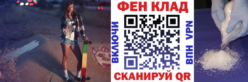 даркнет сайт  Тюкалинск  АМФ 97% 