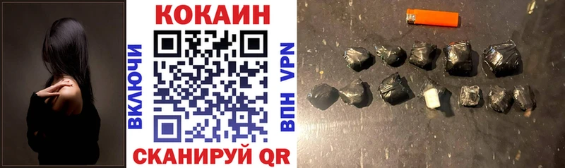 COCAIN FishScale blacksprut зеркало Тюкалинск