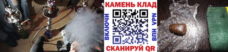 ГАШИШ Premium  гидра онион  Тюкалинск 