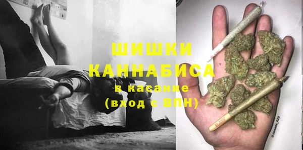 меф Балабаново