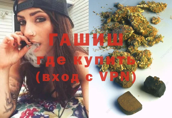 jwh Балахна