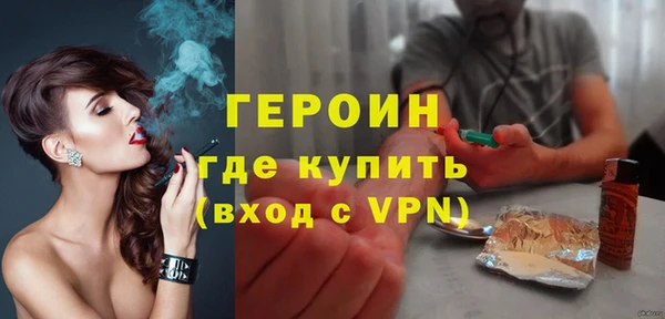 меф Балабаново