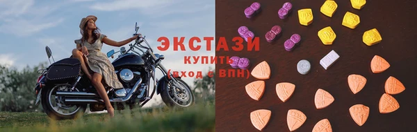 jwh Баксан