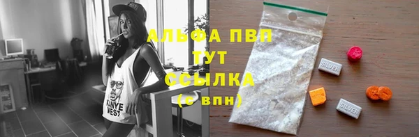 jwh Баксан