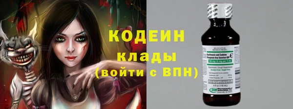 jwh Балахна
