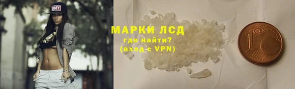 меф Балабаново