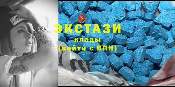 меф Балабаново