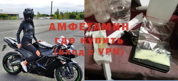 jwh Балахна