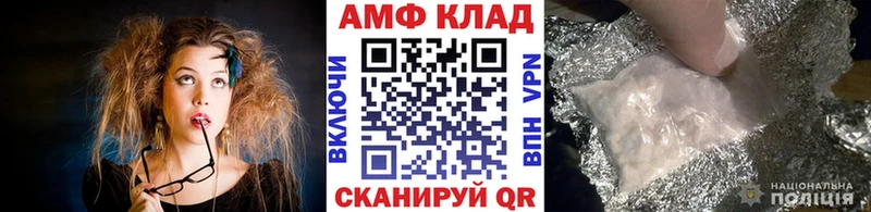 kraken вход  Тюкалинск  Метамфетамин пудра  где продают наркотики 