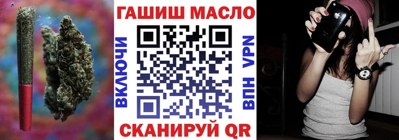 Дистиллят ТГК концентрат Тюкалинск